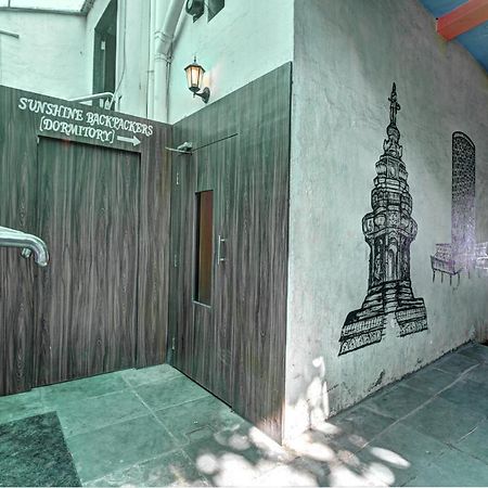 Hostel Sunshine Backpackers, Airport Bombaj Zewnętrze zdjęcie