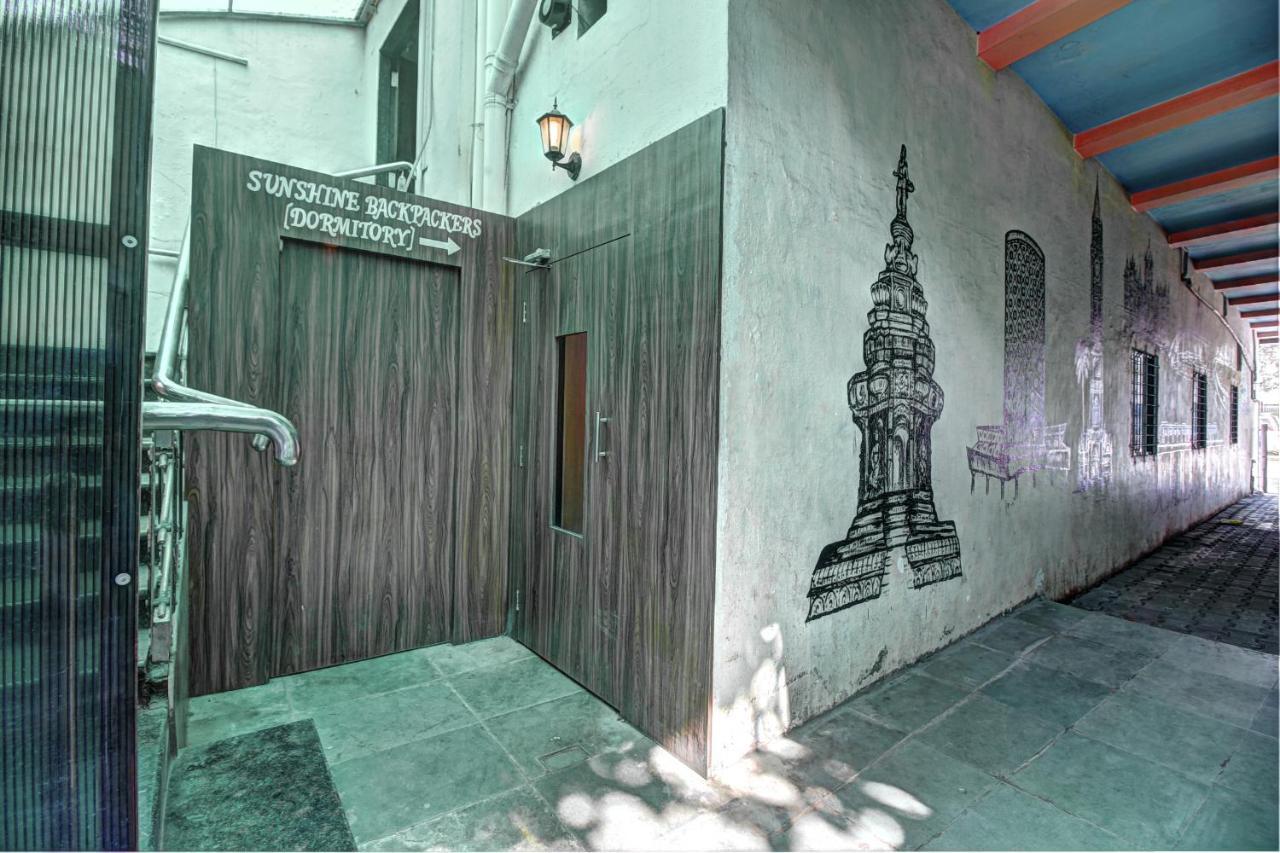 Hostel Sunshine Backpackers, Airport Bombaj Zewnętrze zdjęcie